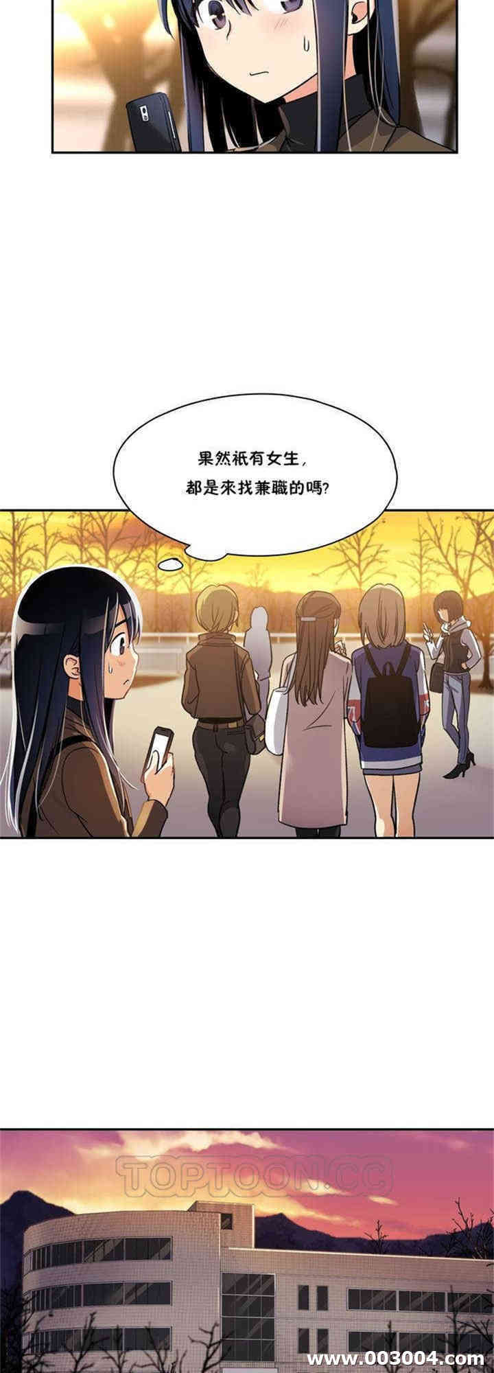 第25张