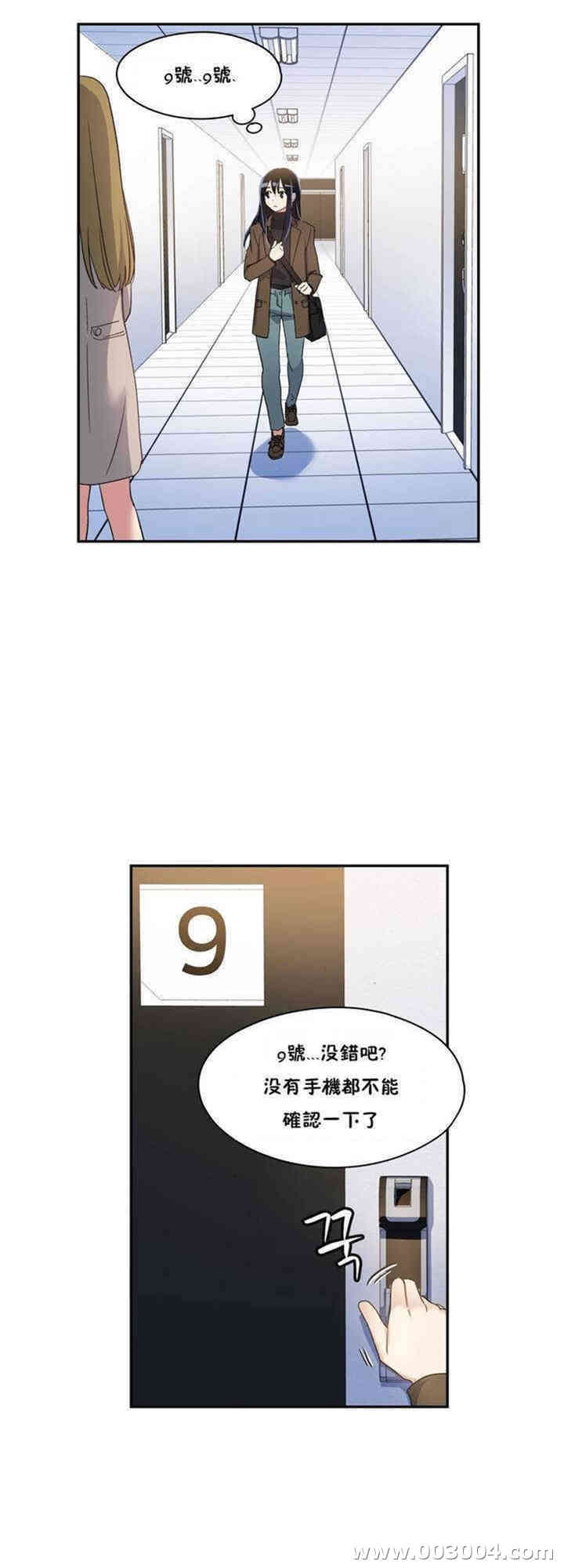 第29张