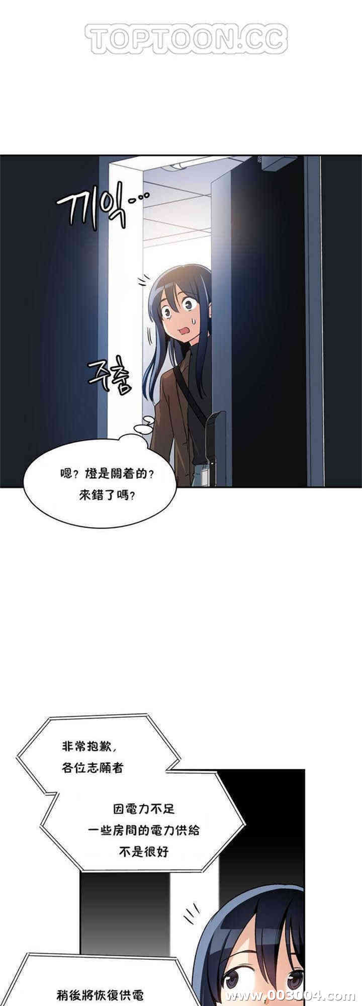 第30张