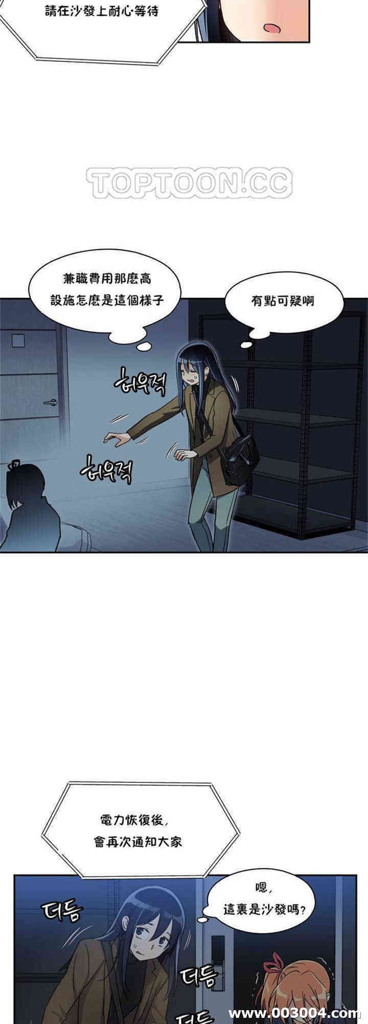 第31张