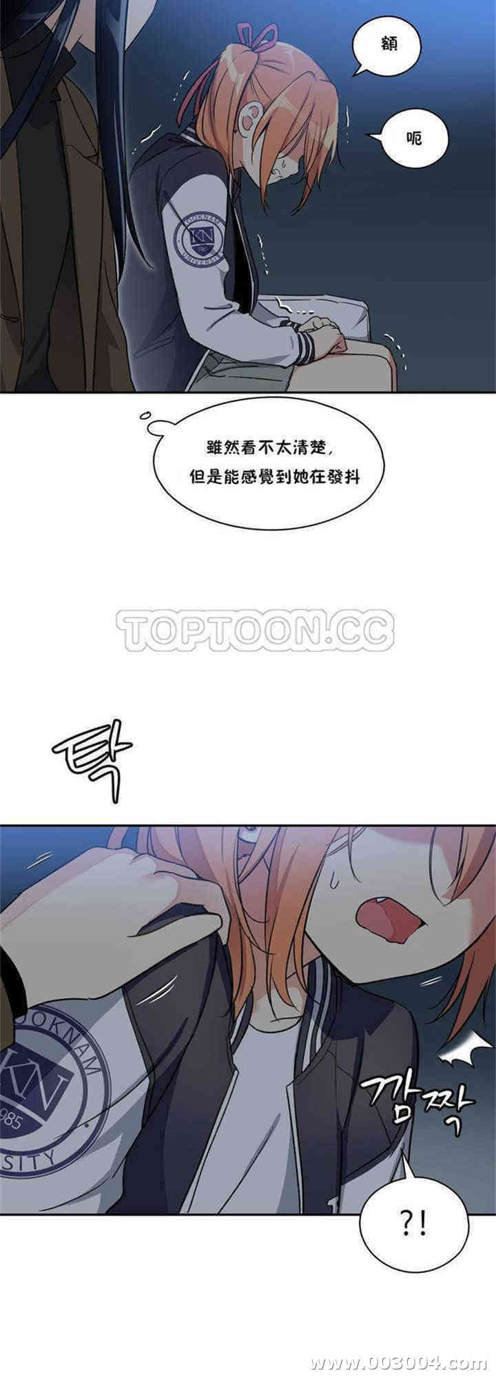 第33张