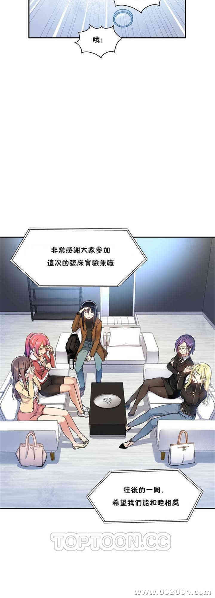 第38张