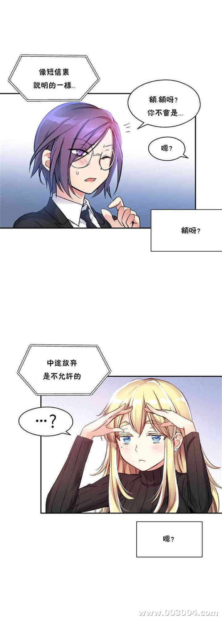 第39张