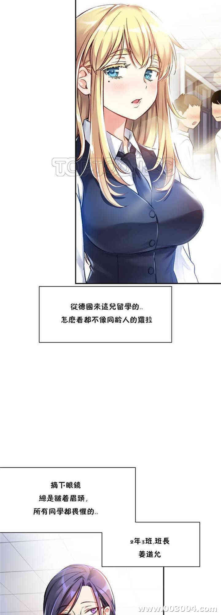 第42张