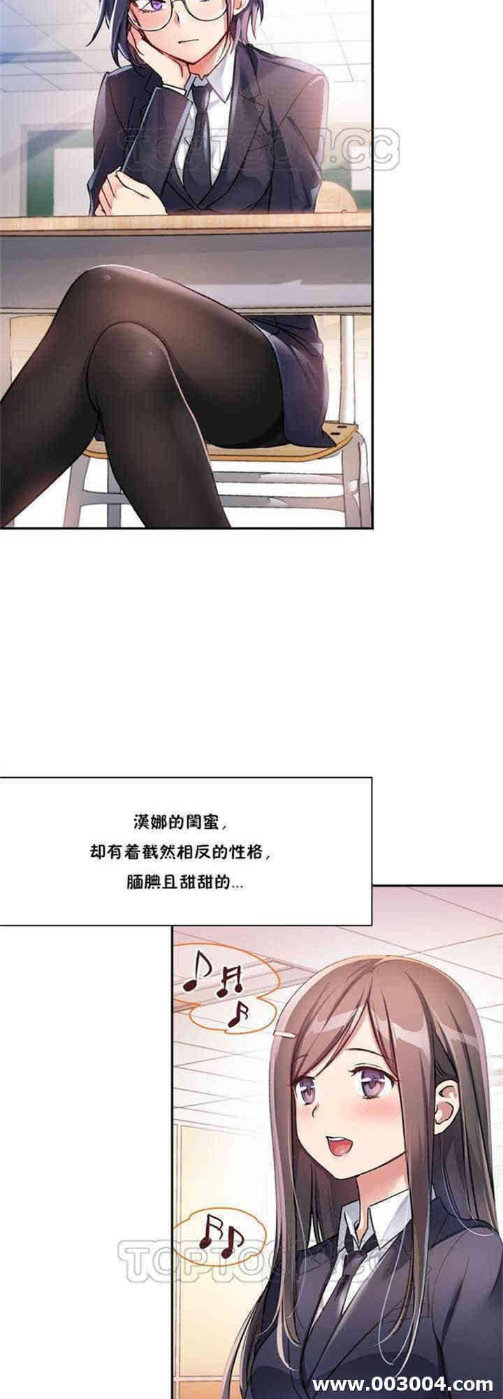 第43张