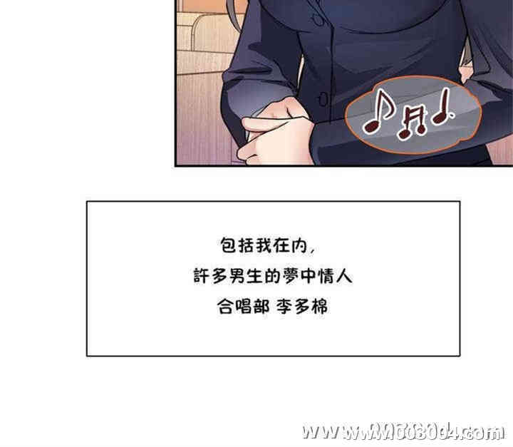 第44张