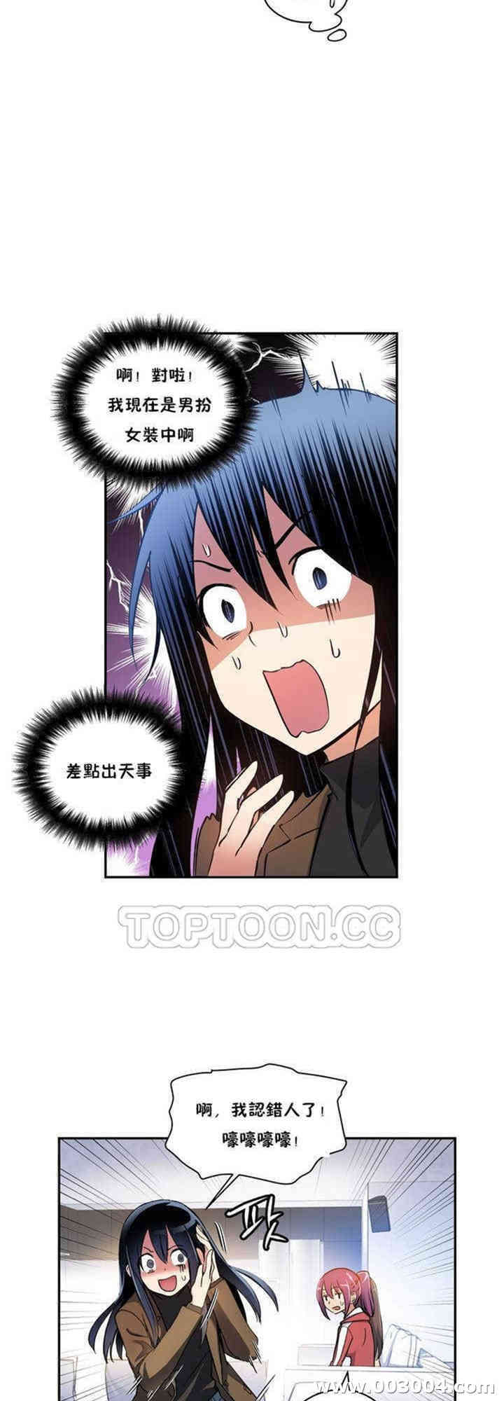 第46张