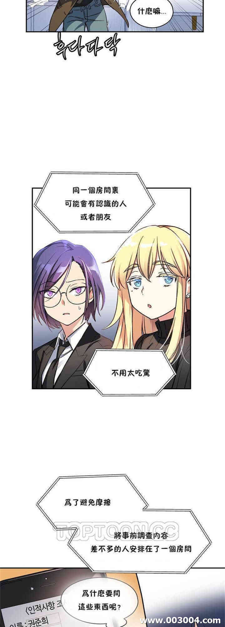 第47张