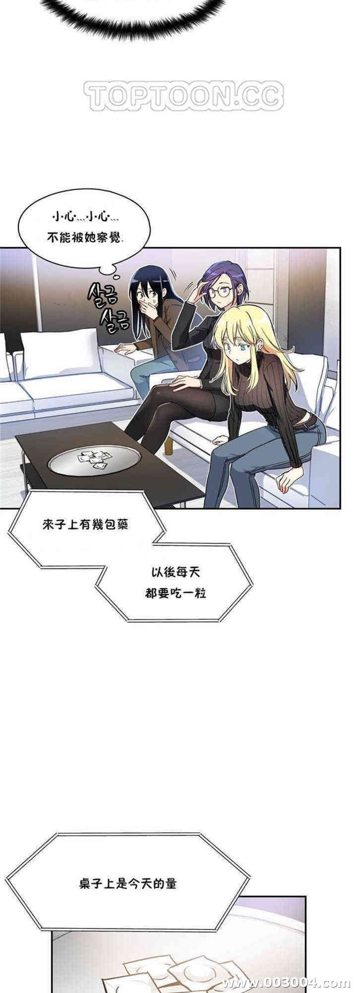 第49张