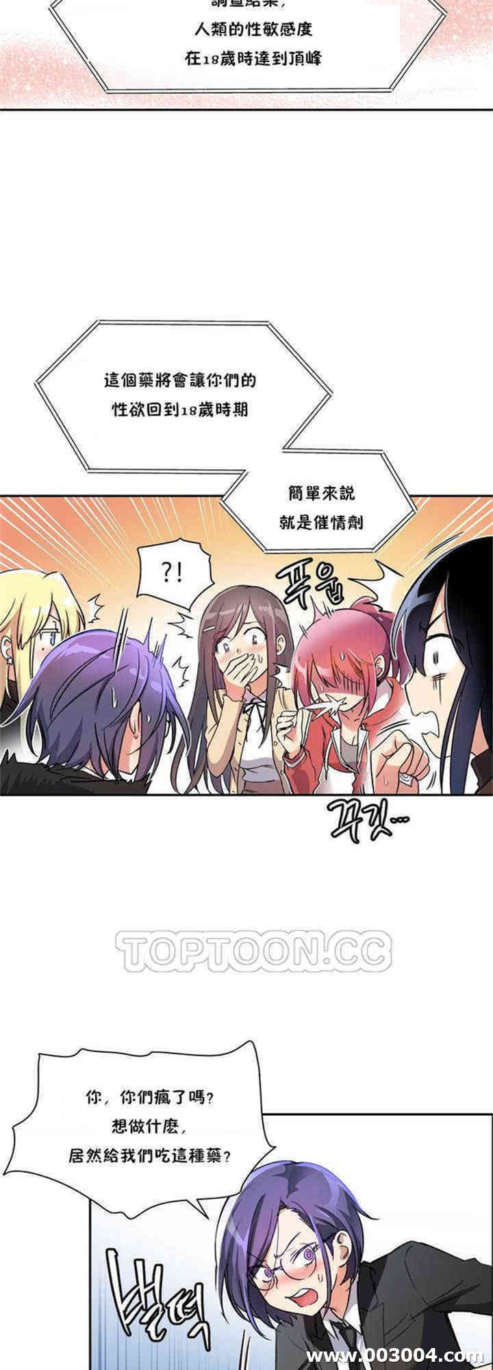 第51张