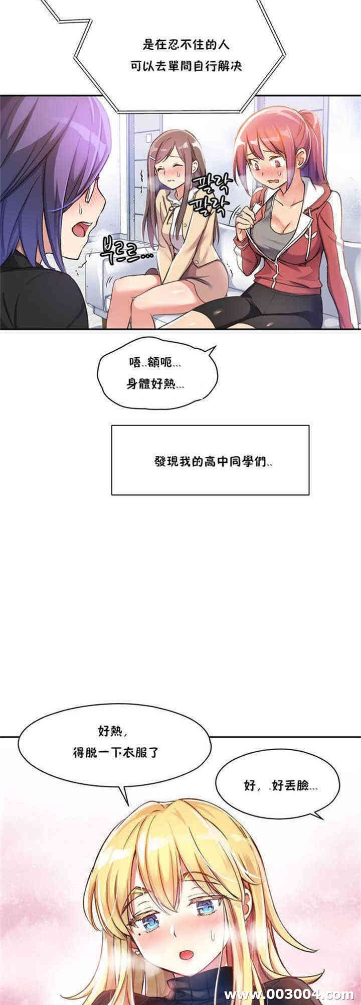 第53张
