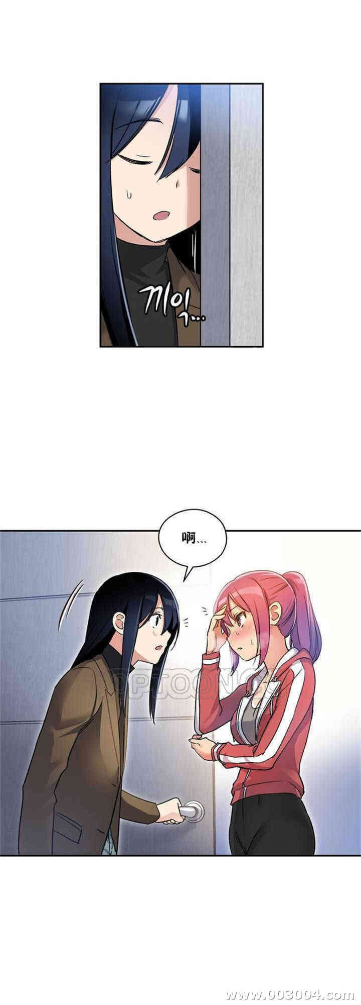第20张