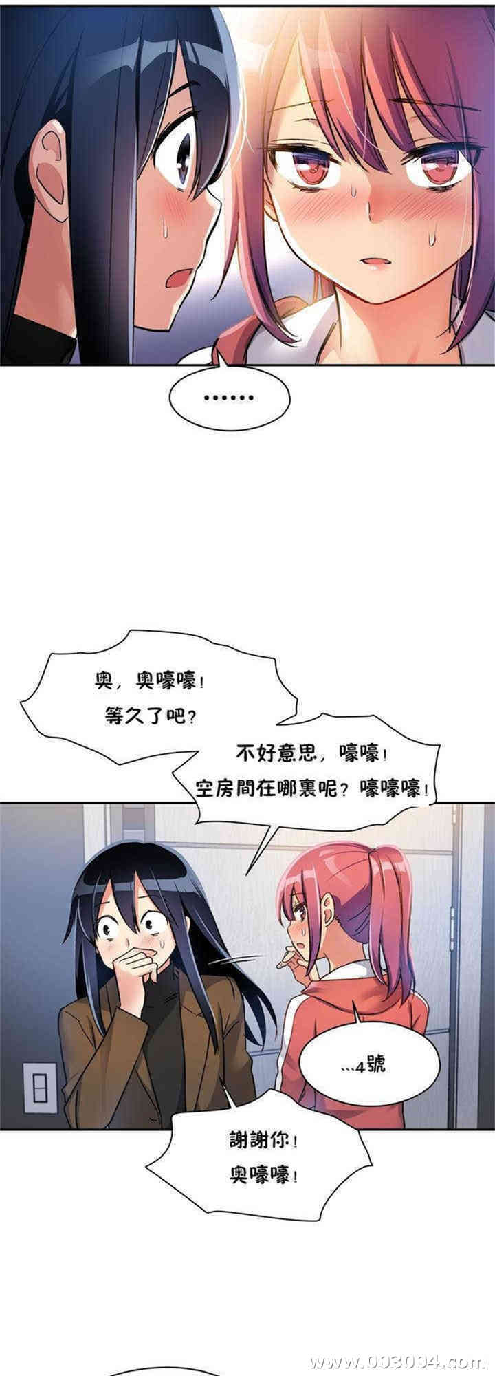 第21张