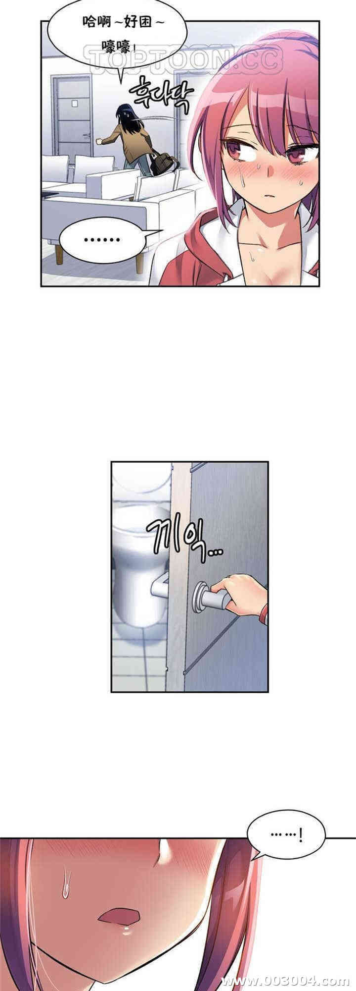 第22张