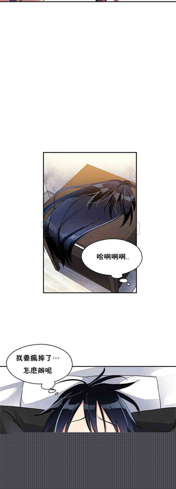 第23张