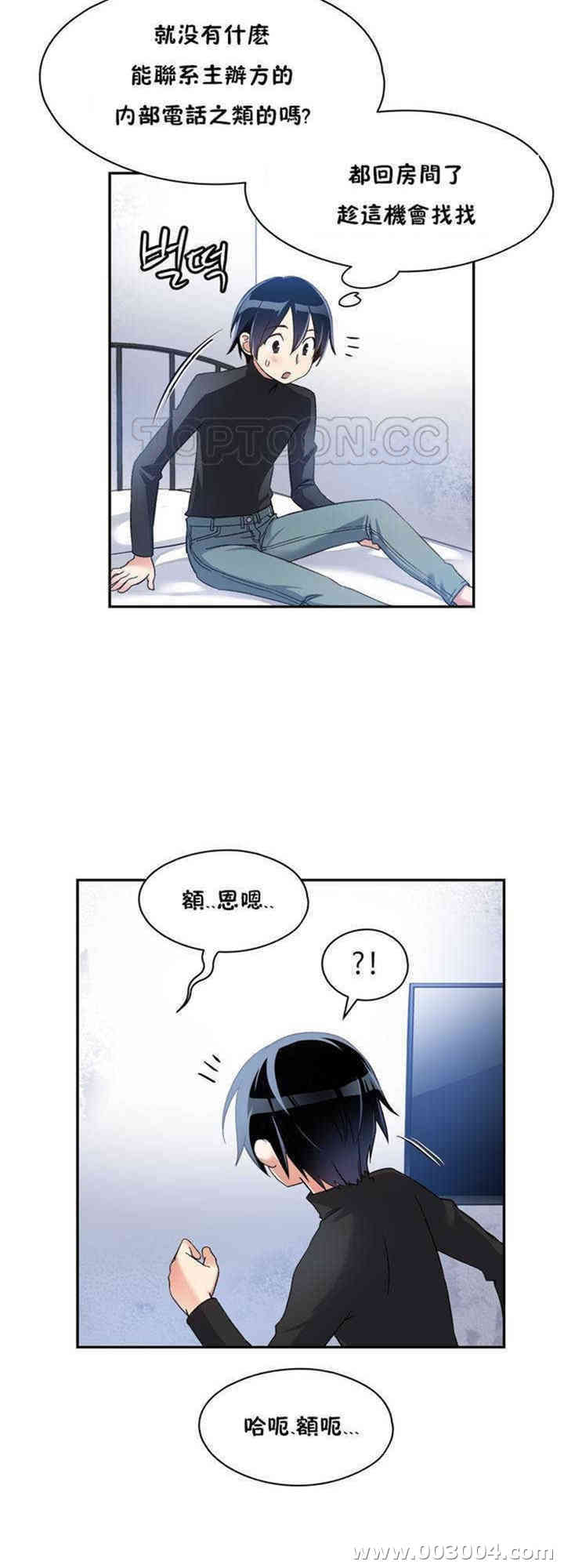 第26张
