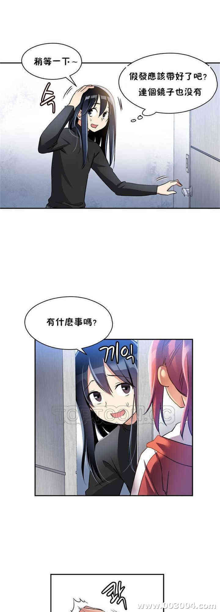 第31张