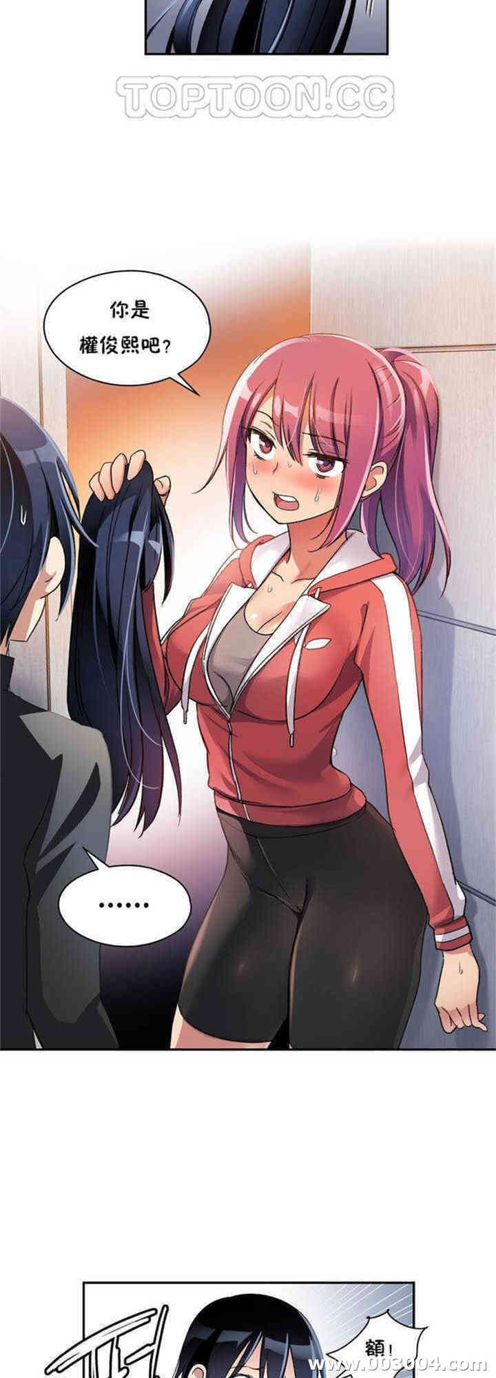 第33张