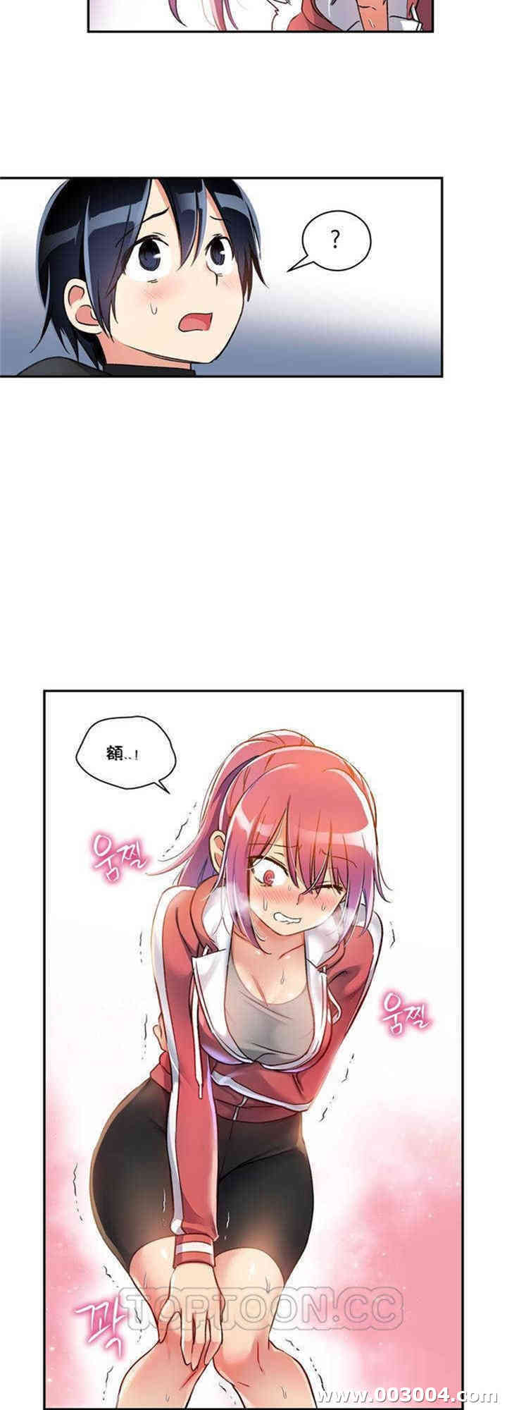 第36张