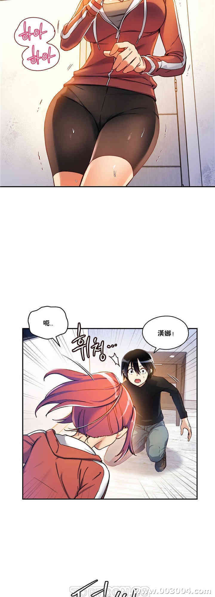 第40张