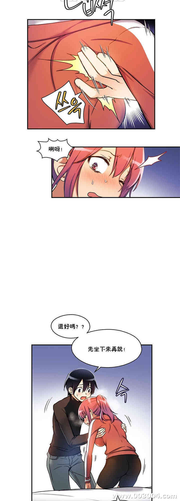 第41张
