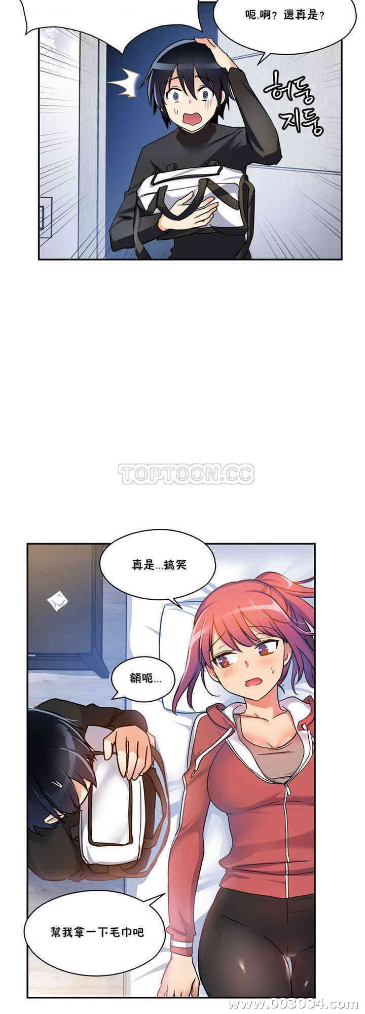 第10张