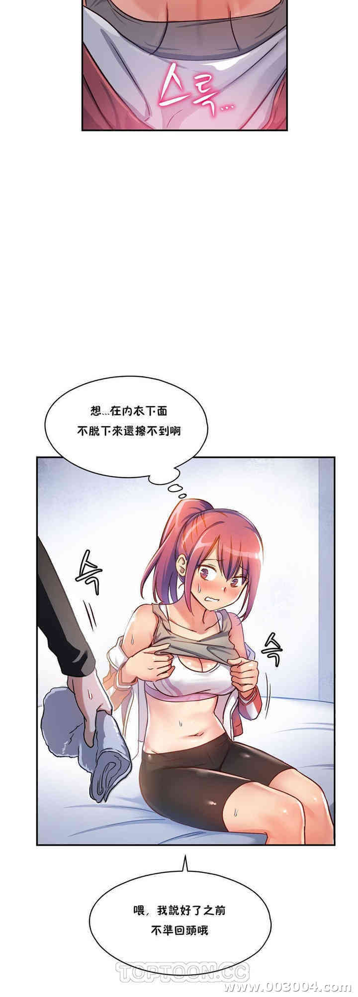 第14张