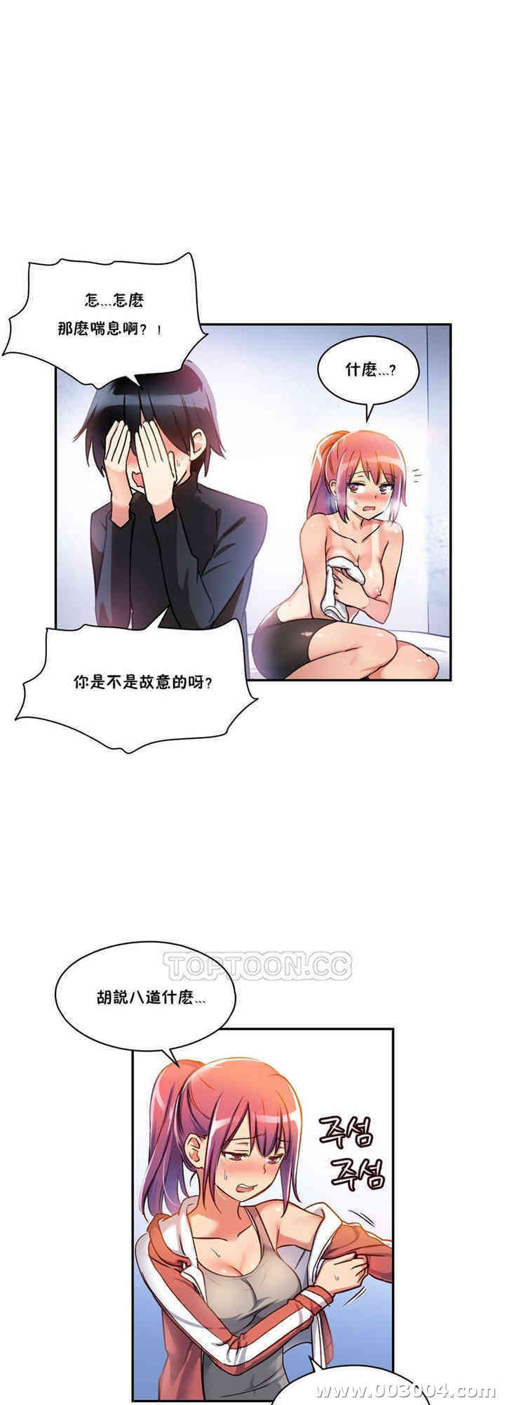 第19张