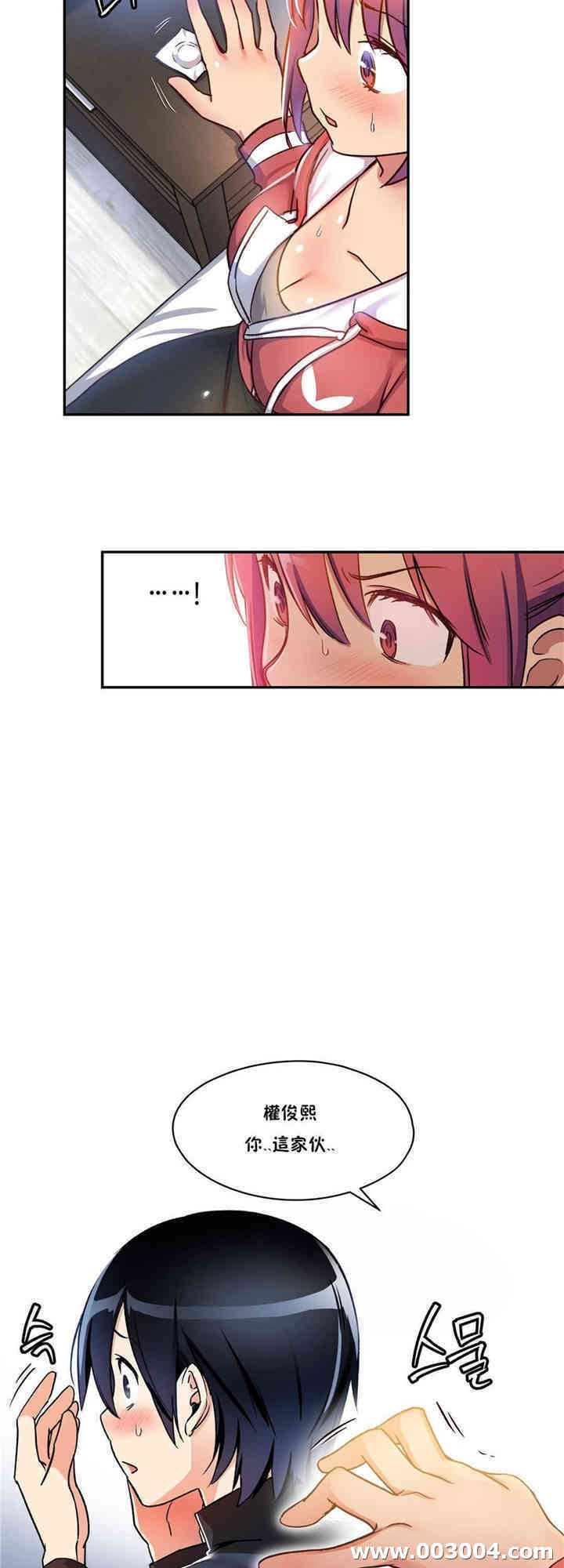 第21张