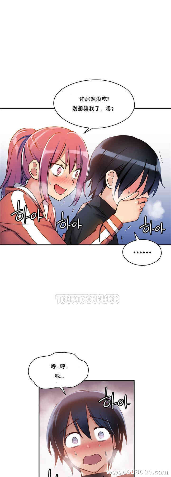 第24张