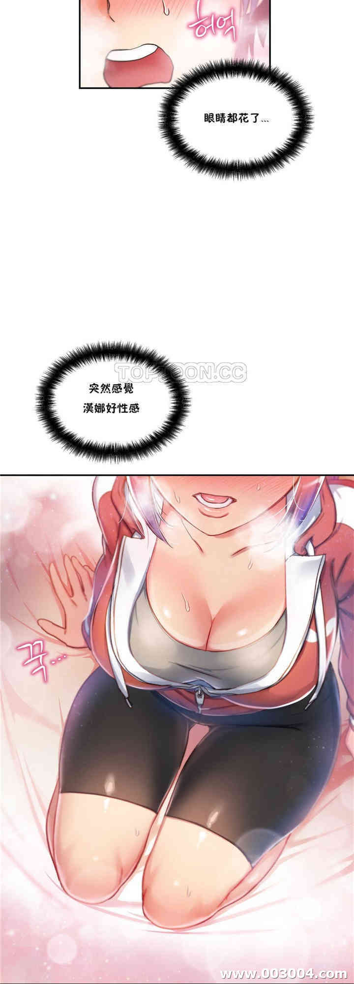 第27张