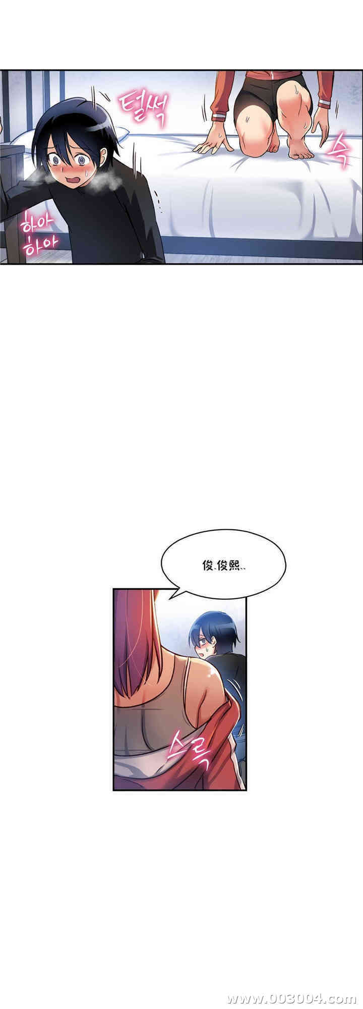 第31张