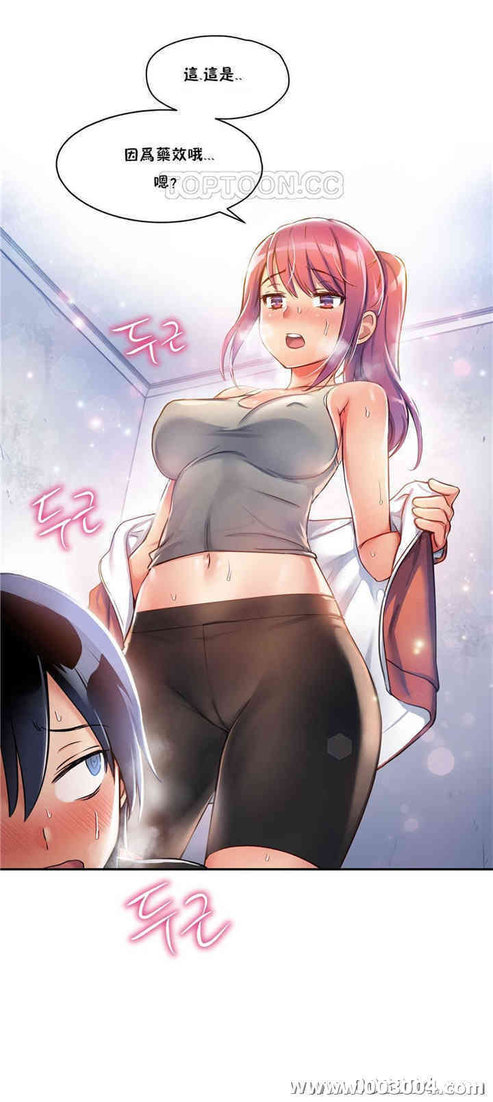 第32张