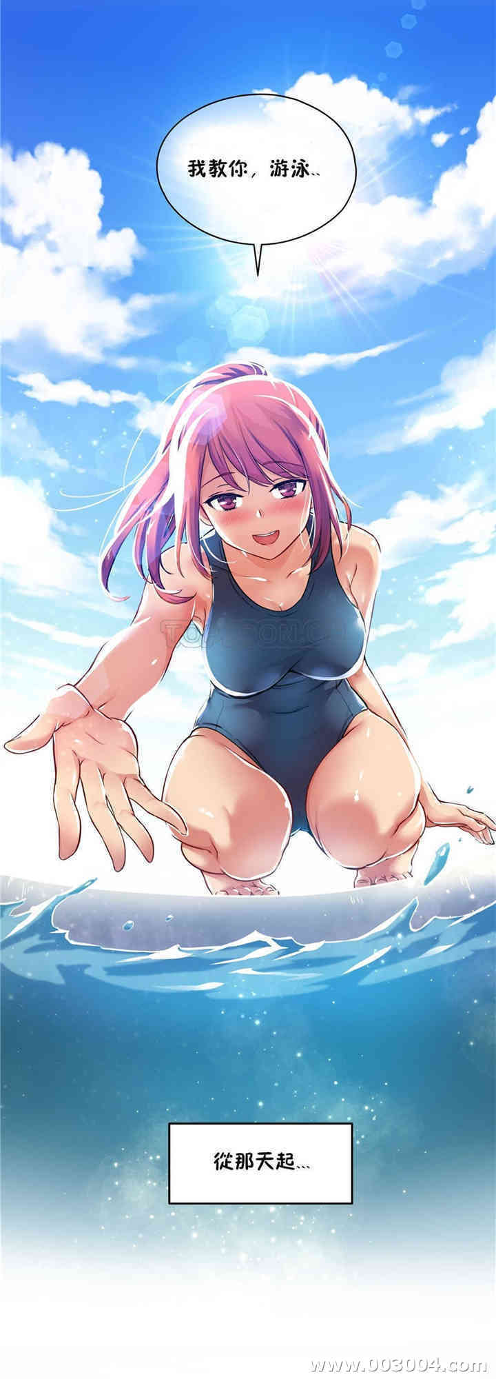 第25张