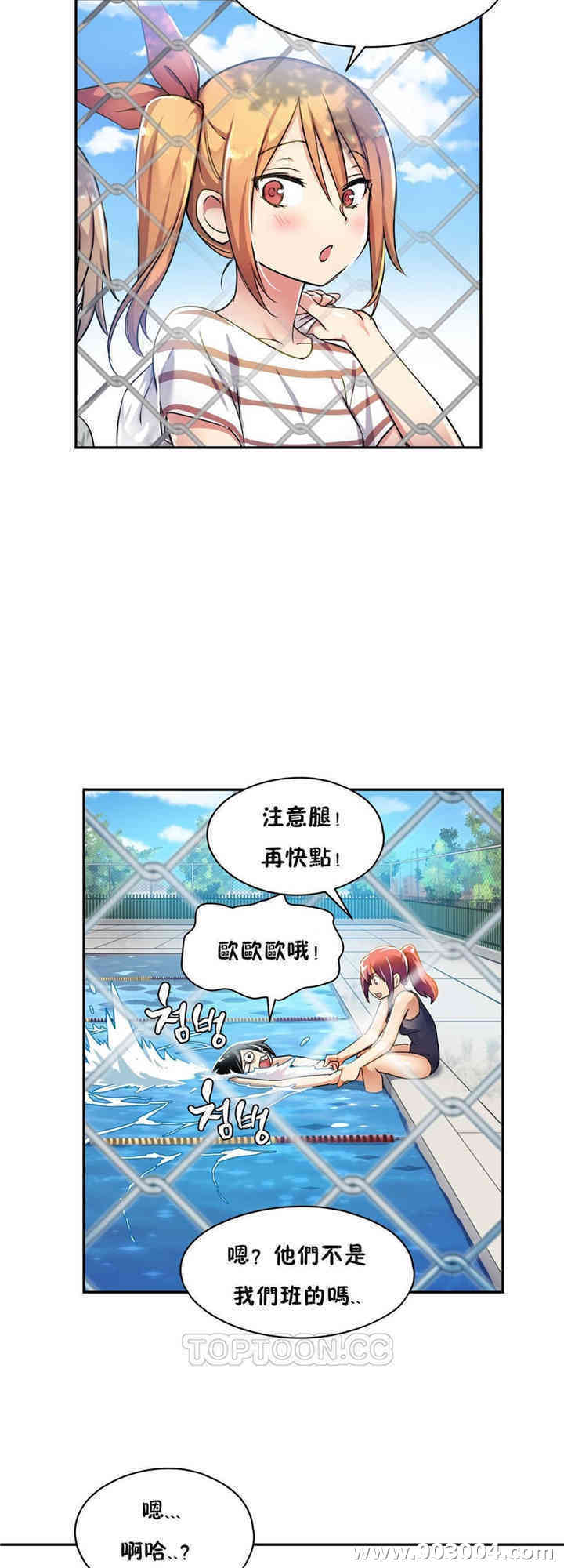 第27张
