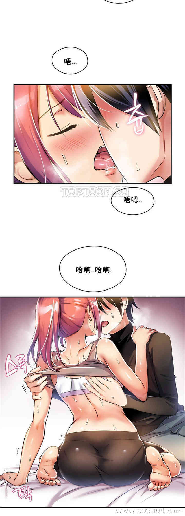 第30张