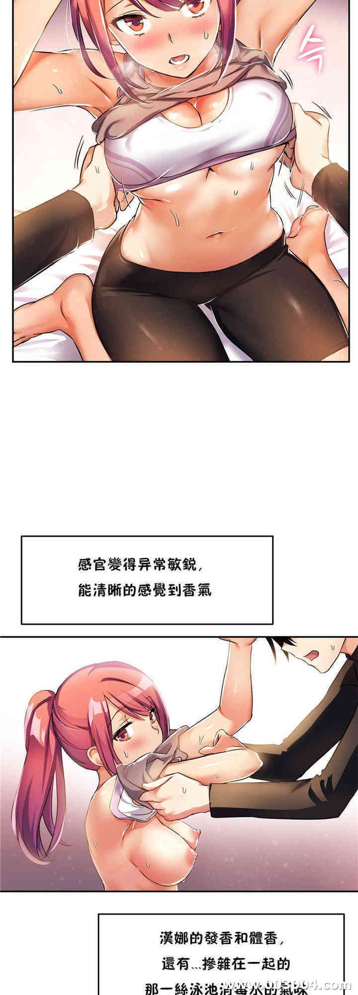第32张
