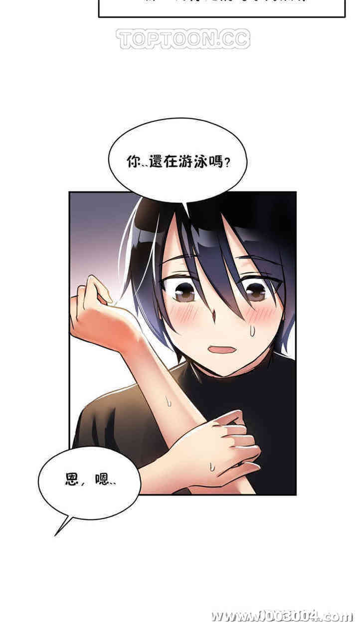 第33张