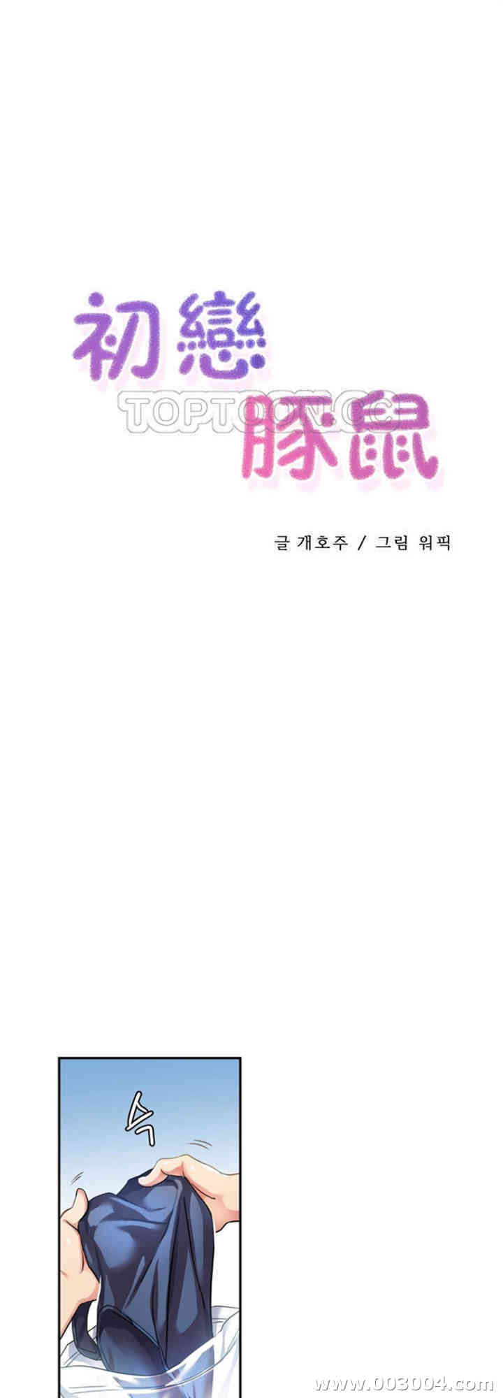第1张
