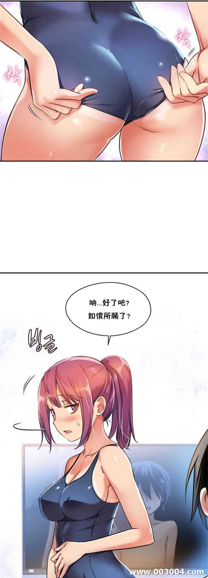 第5张