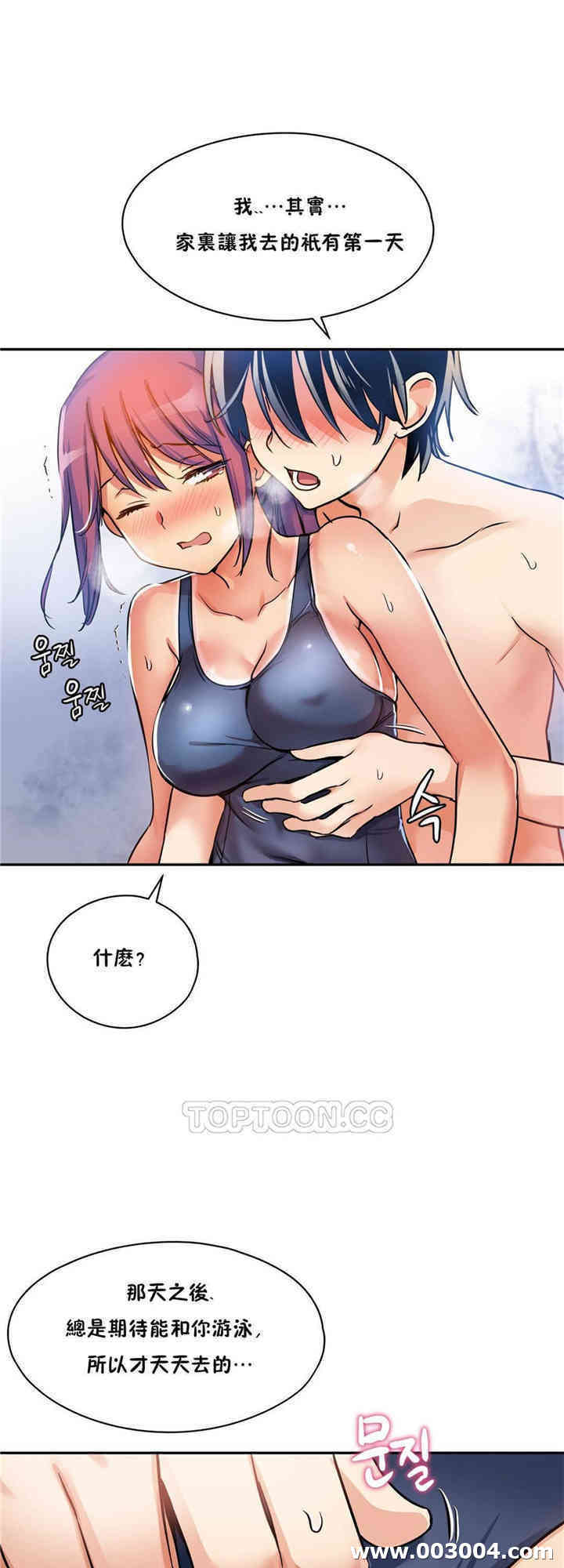 第9张