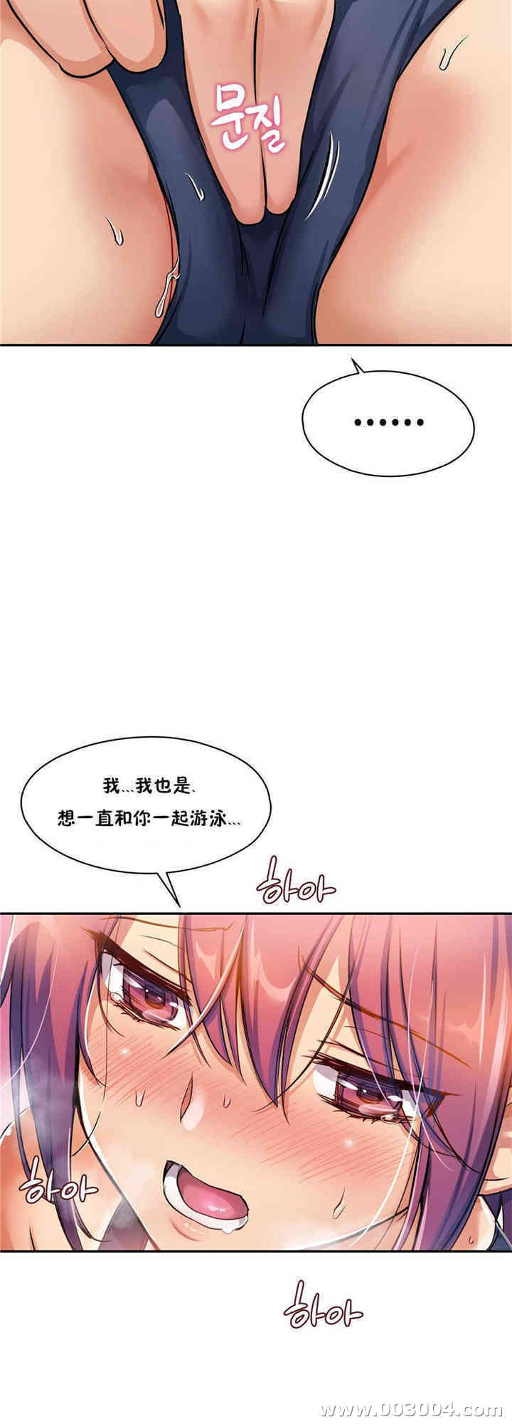 第10张