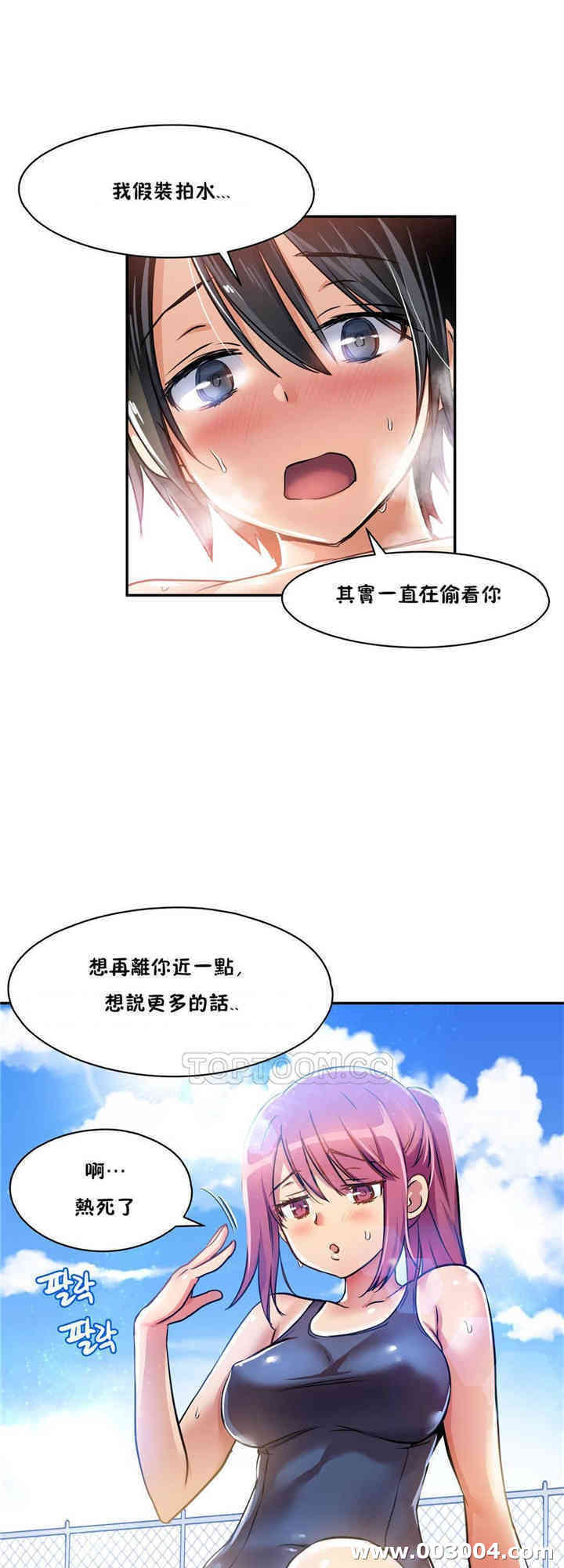 第13张