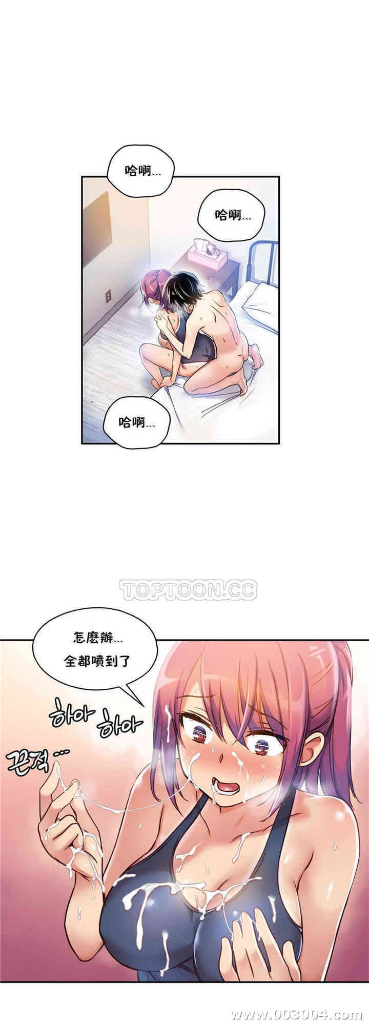 第19张