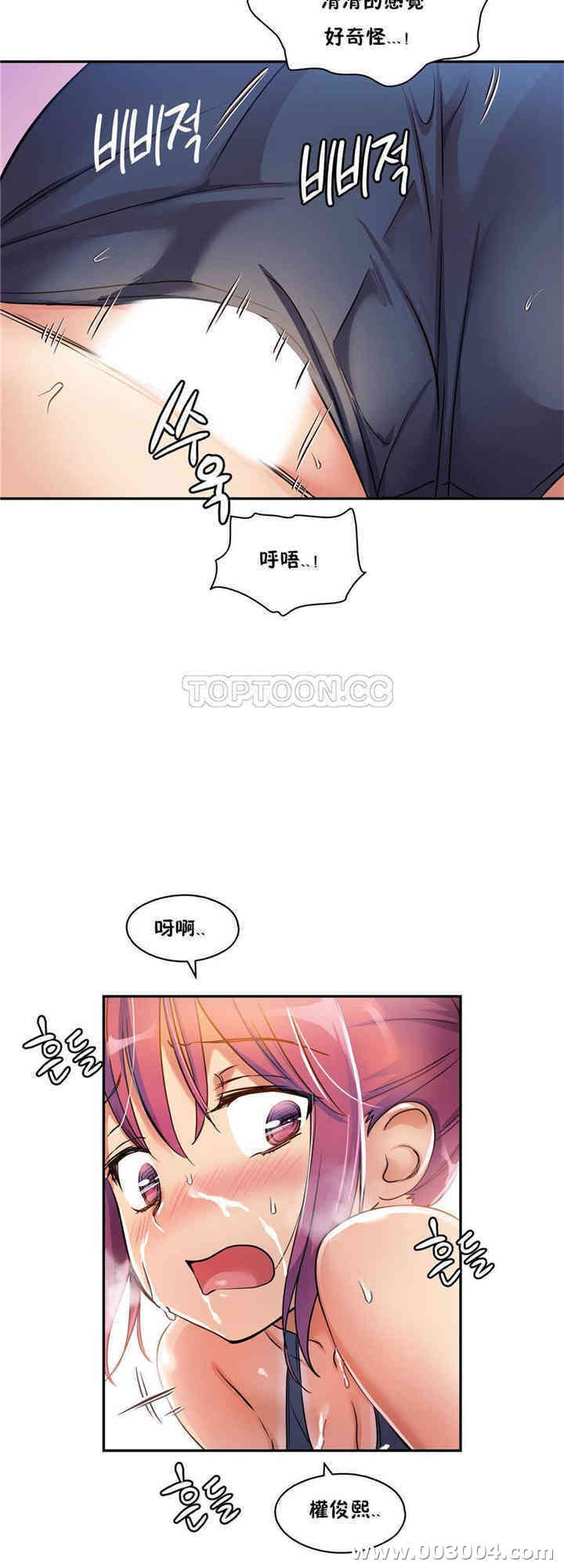 第24张