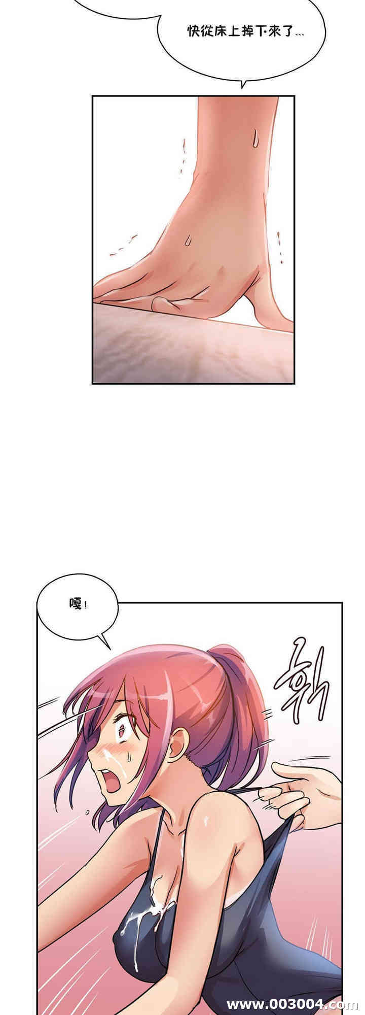 第27张