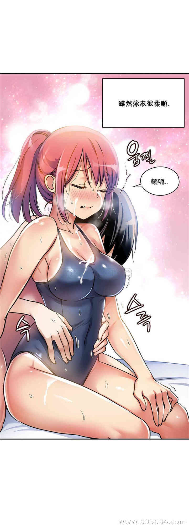 第32张