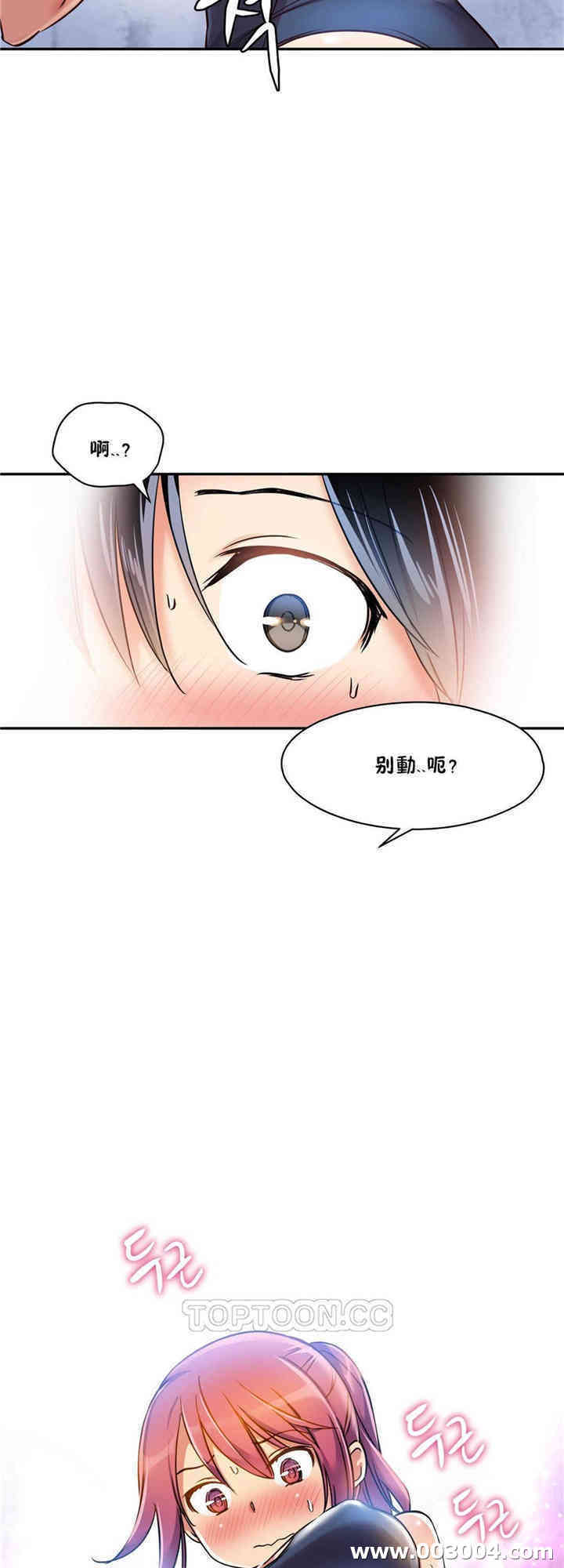 第39张
