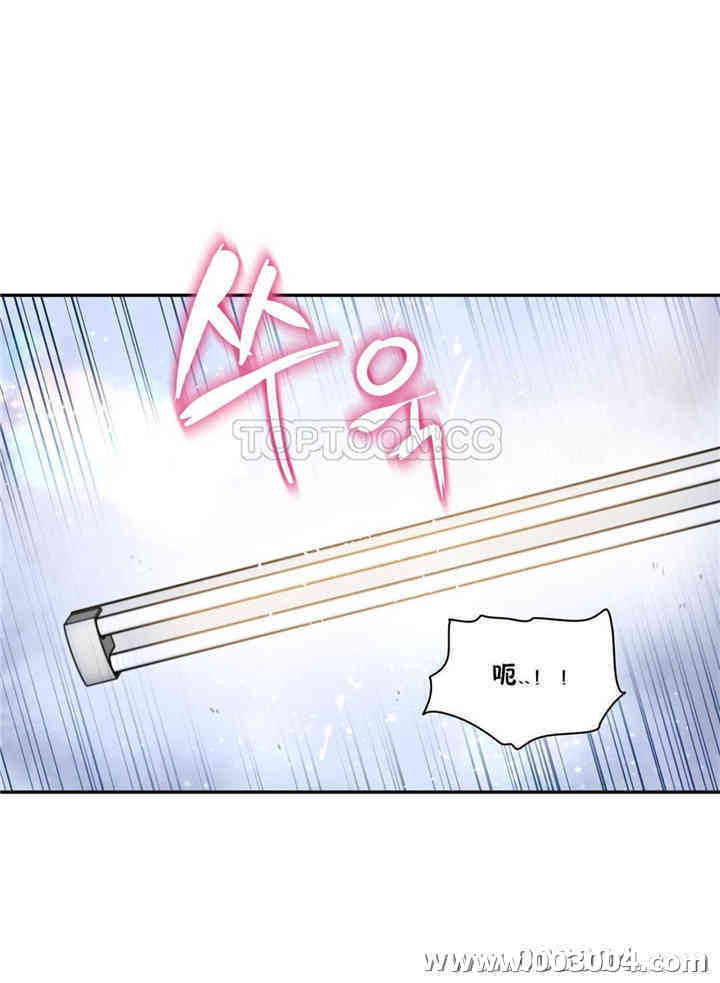第42张