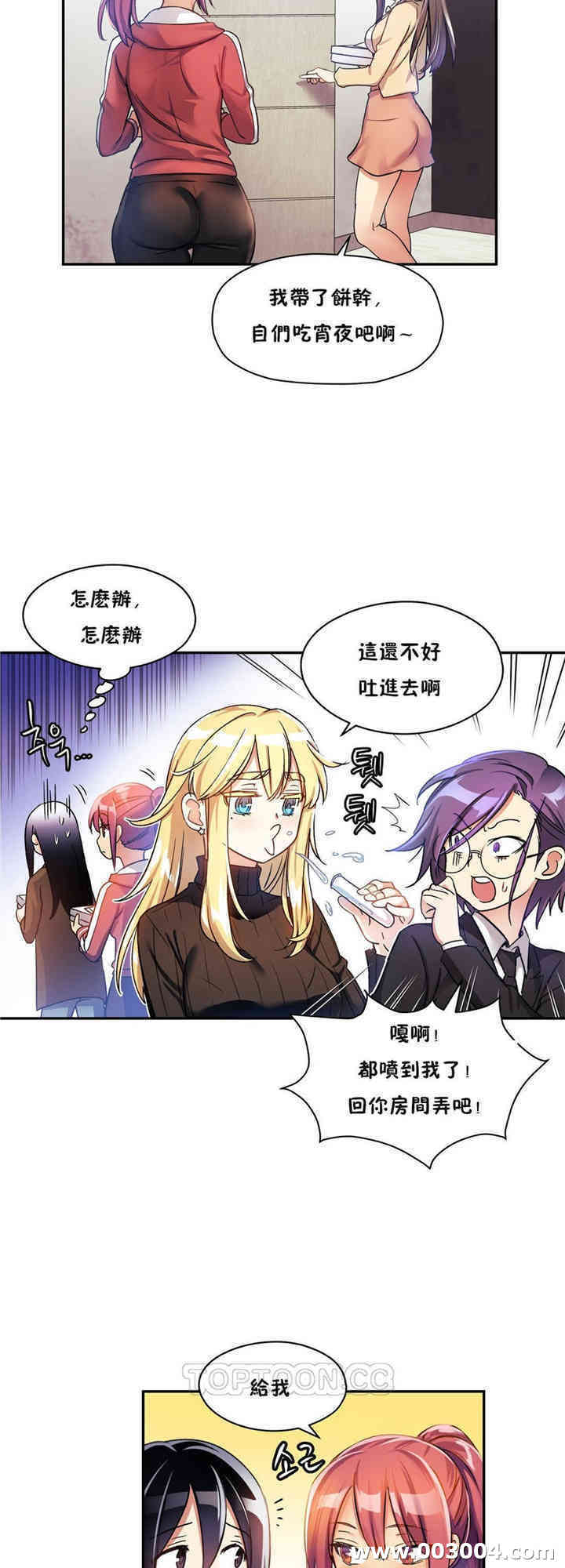 第22张